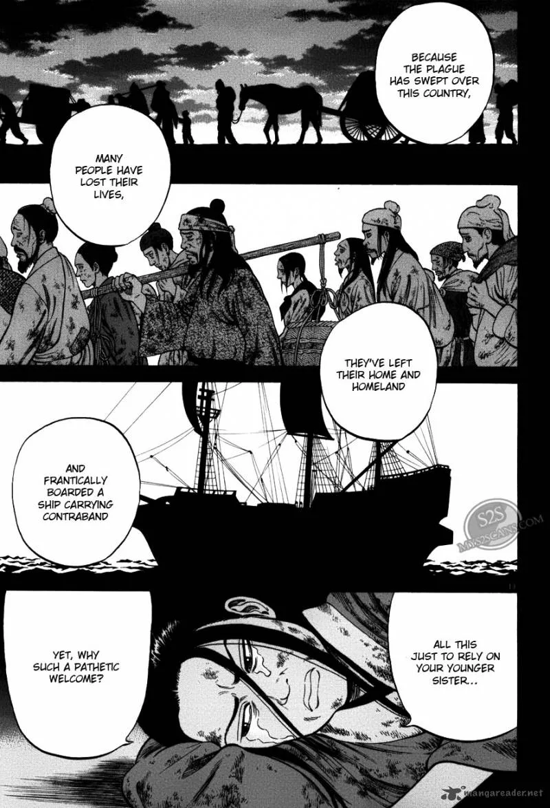 7-nin no Shakespeare Chapter 4 page 14