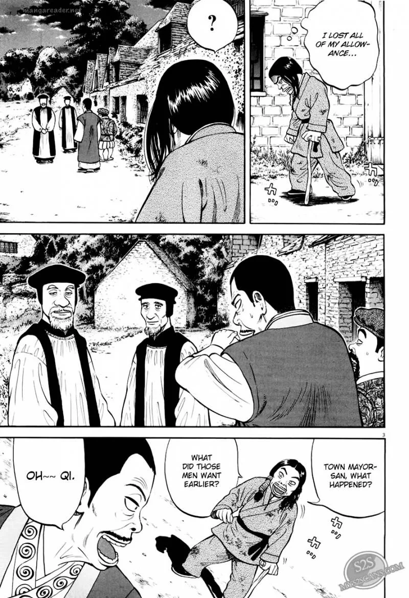 7-nin no Shakespeare Chapter 5 page 4
