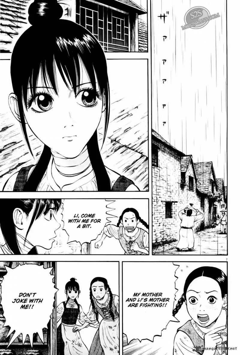 7-nin no Shakespeare Chapter 5 page 8