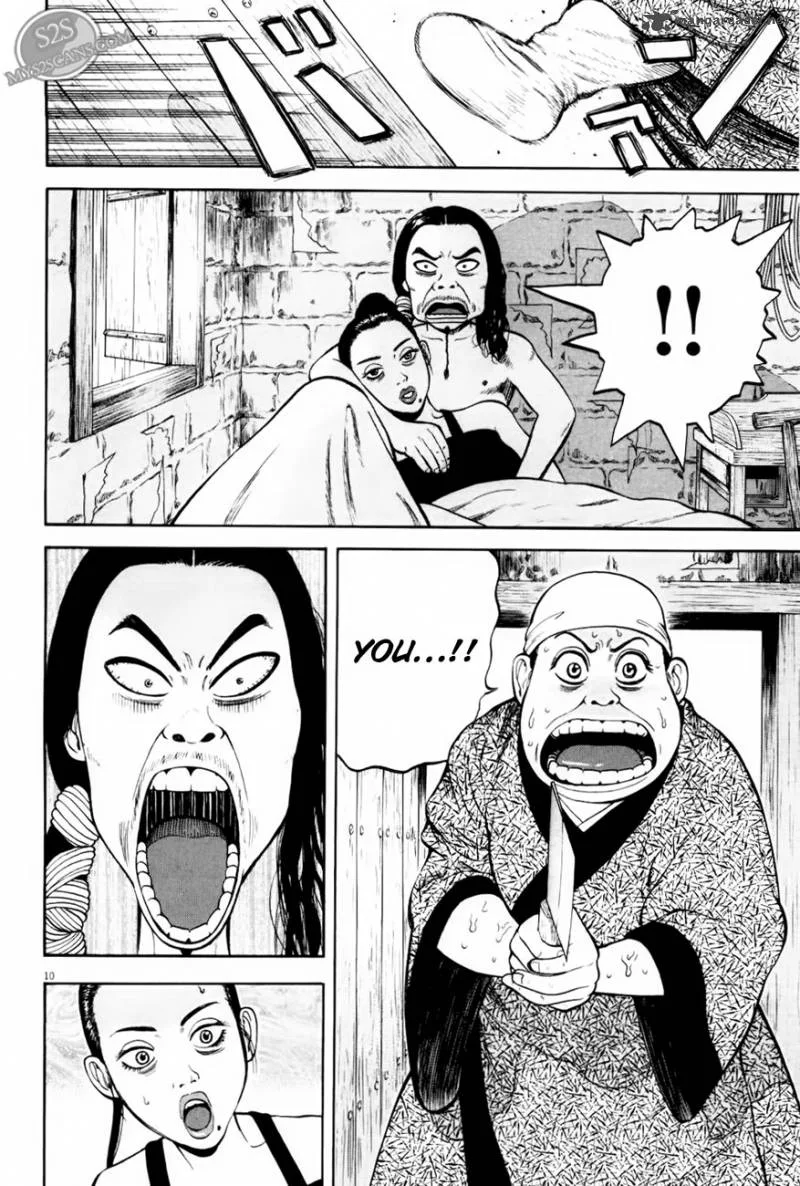 7-nin no Shakespeare Chapter 5 page 11