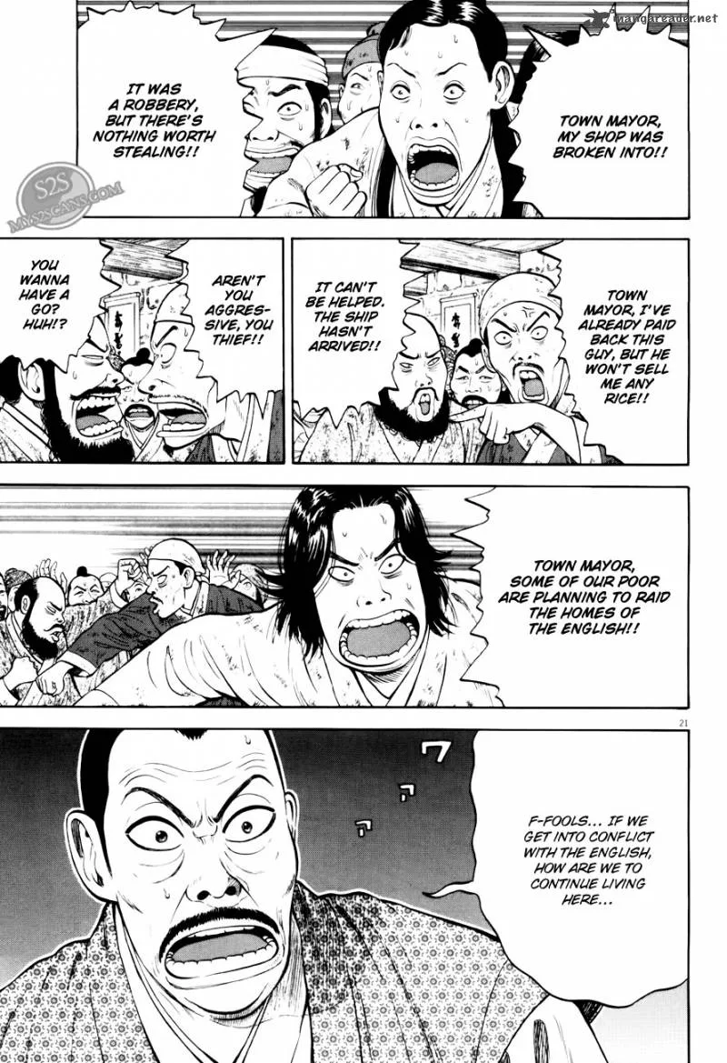 7-nin no Shakespeare Chapter 5 page 22