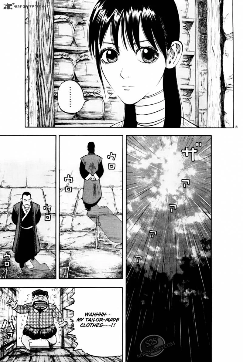 7-nin no Shakespeare Chapter 5 page 16