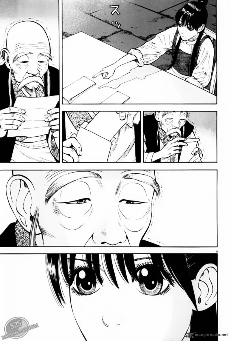 7-nin no Shakespeare Chapter 6 page 10
