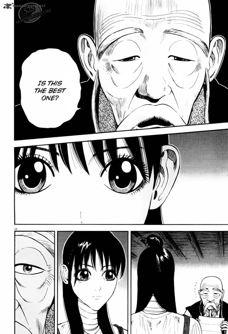7-nin no Shakespeare Chapter 6 page 11