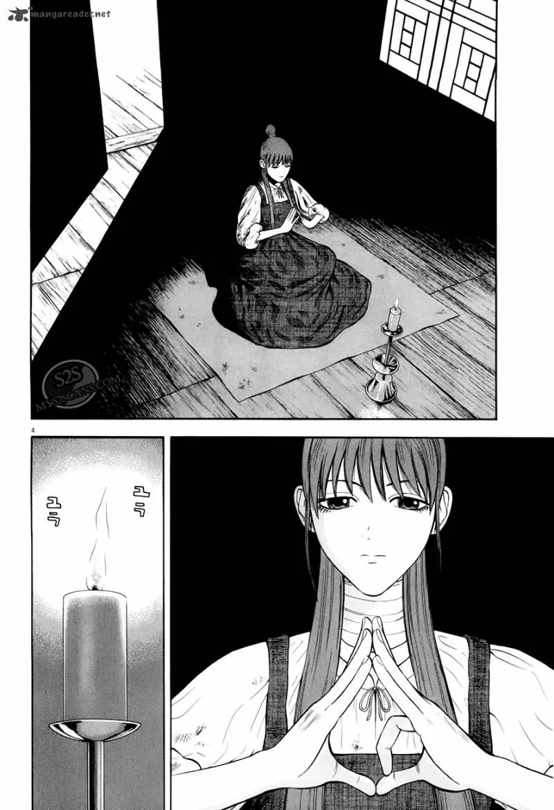 7-nin no Shakespeare Chapter 6 page 5