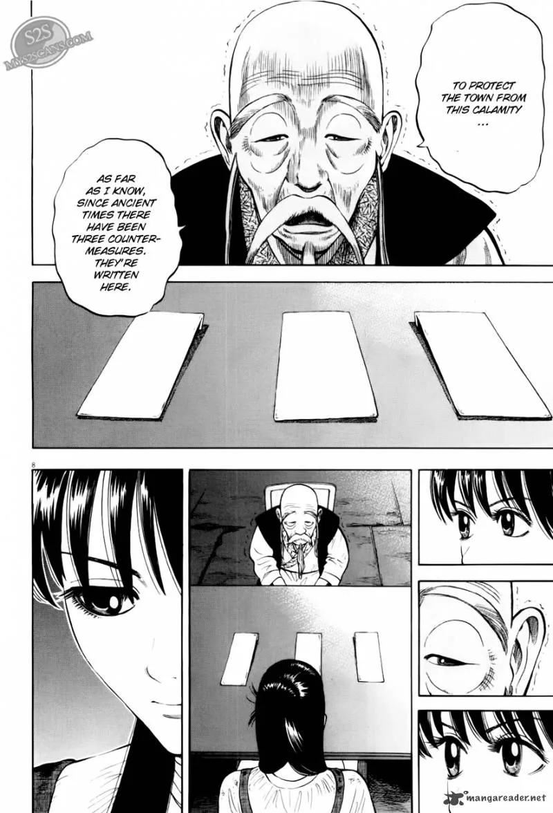 7-nin no Shakespeare Chapter 6 page 9
