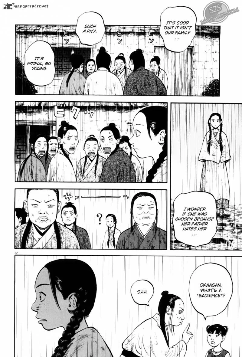 7-nin no Shakespeare Chapter 6 page 23