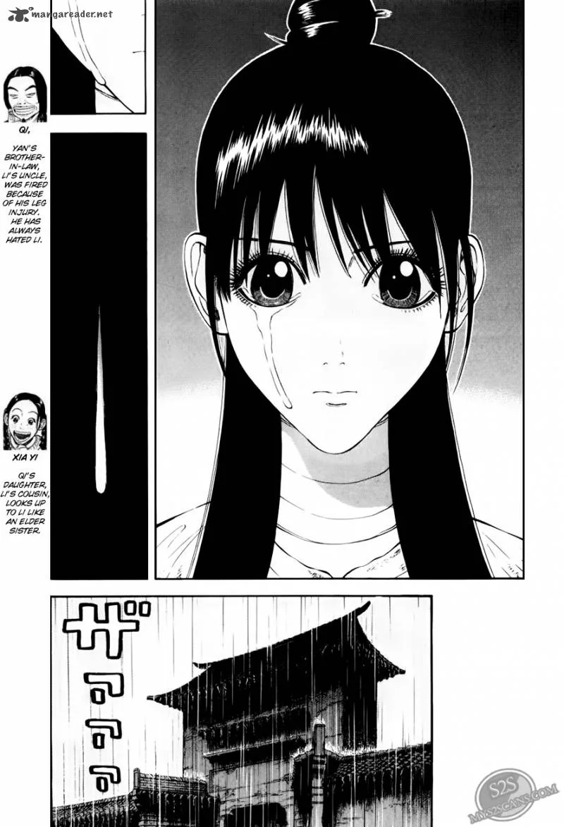 7-nin no Shakespeare Chapter 6 page 12