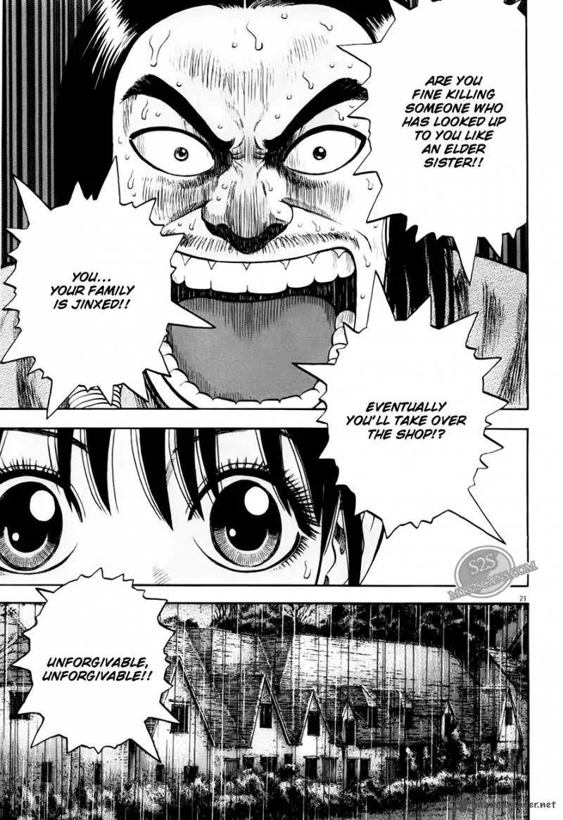 7-nin no Shakespeare Chapter 6 page 22