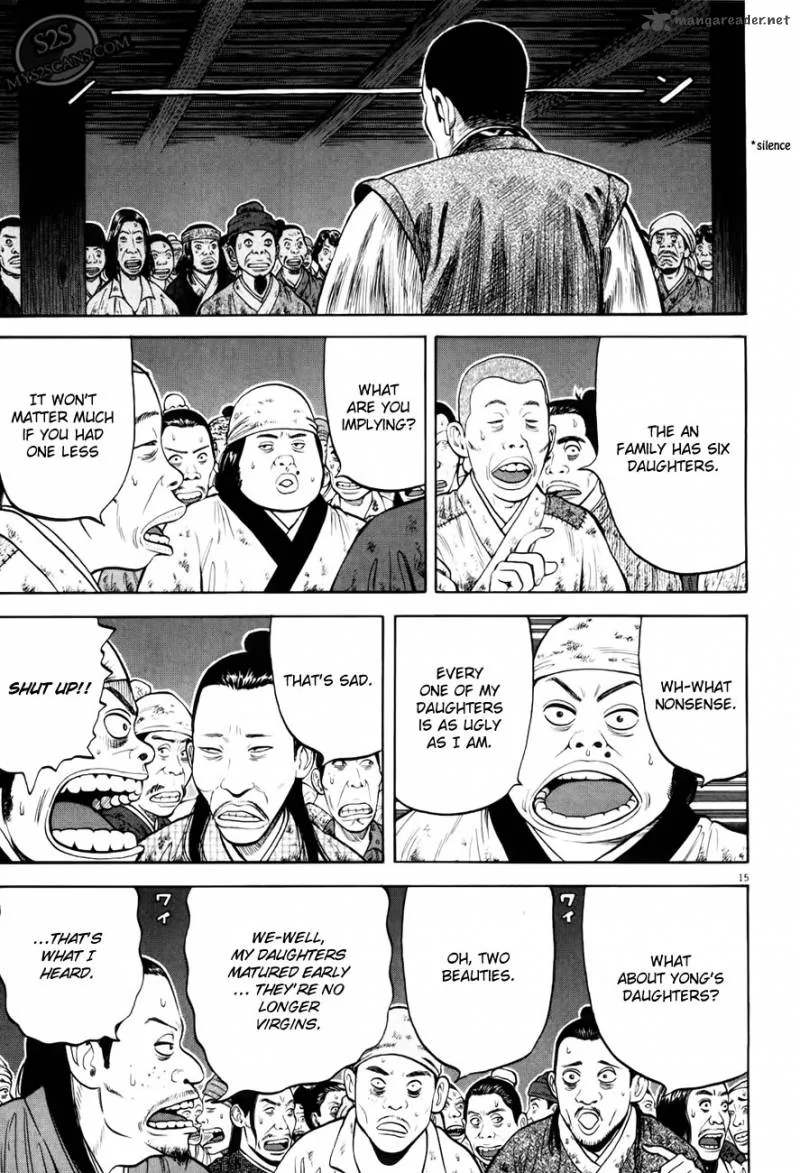 7-nin no Shakespeare Chapter 6 page 16