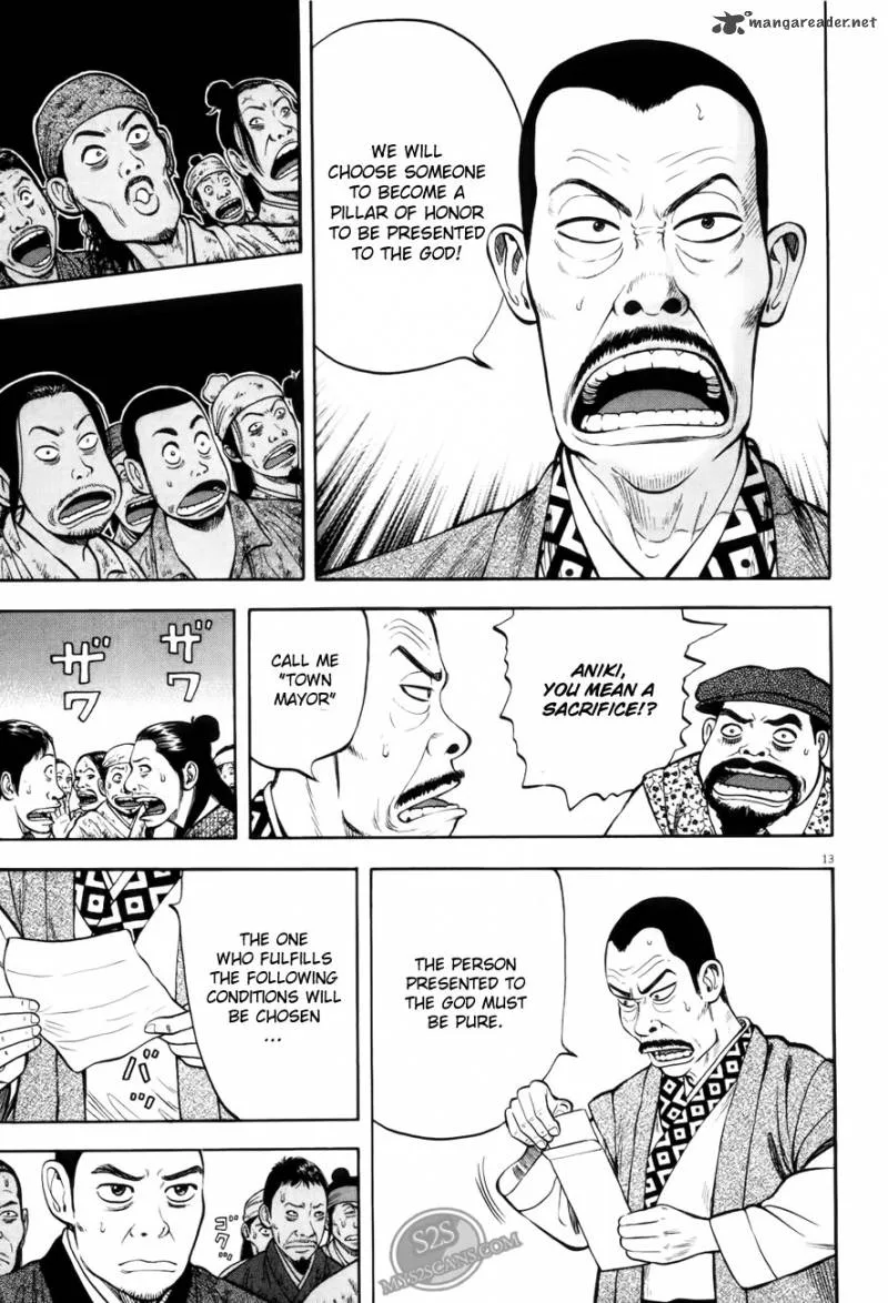 7-nin no Shakespeare Chapter 6 page 14