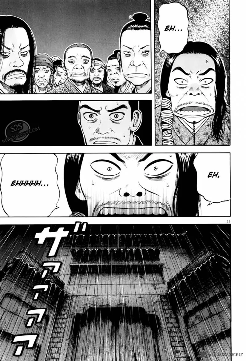 7-nin no Shakespeare Chapter 6 page 20