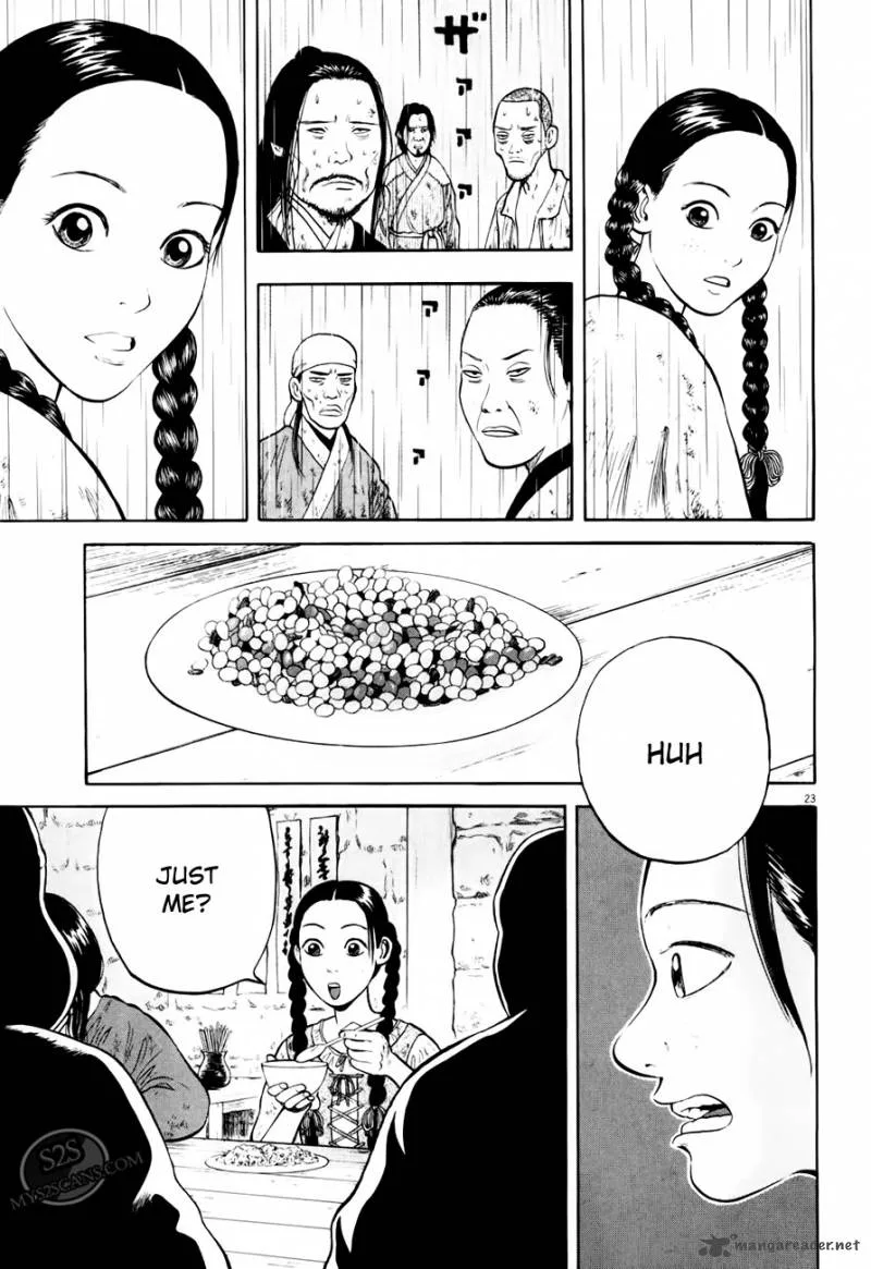7-nin no Shakespeare Chapter 6 page 24