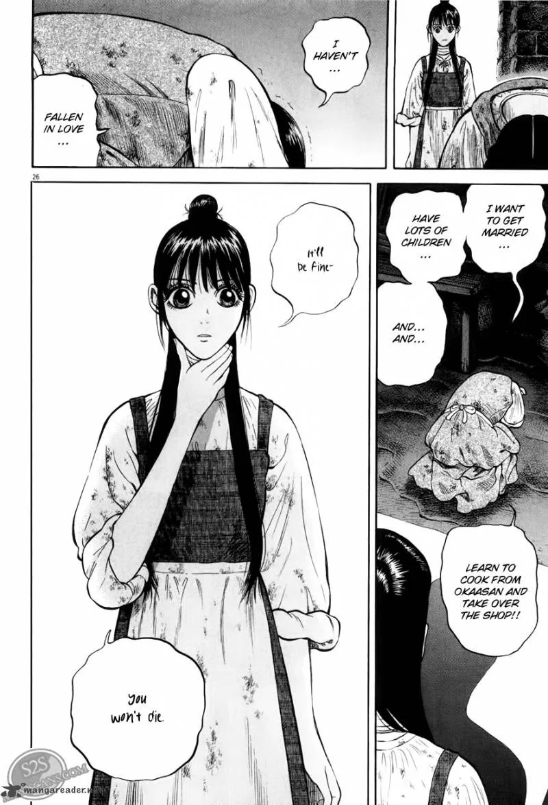 7-nin no Shakespeare Chapter 6 page 27