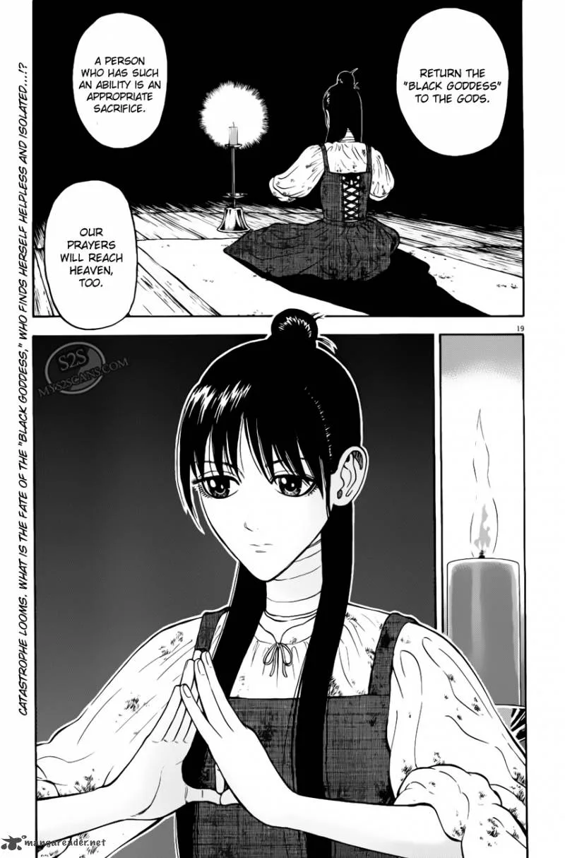 7-nin no Shakespeare Chapter 7 page 20