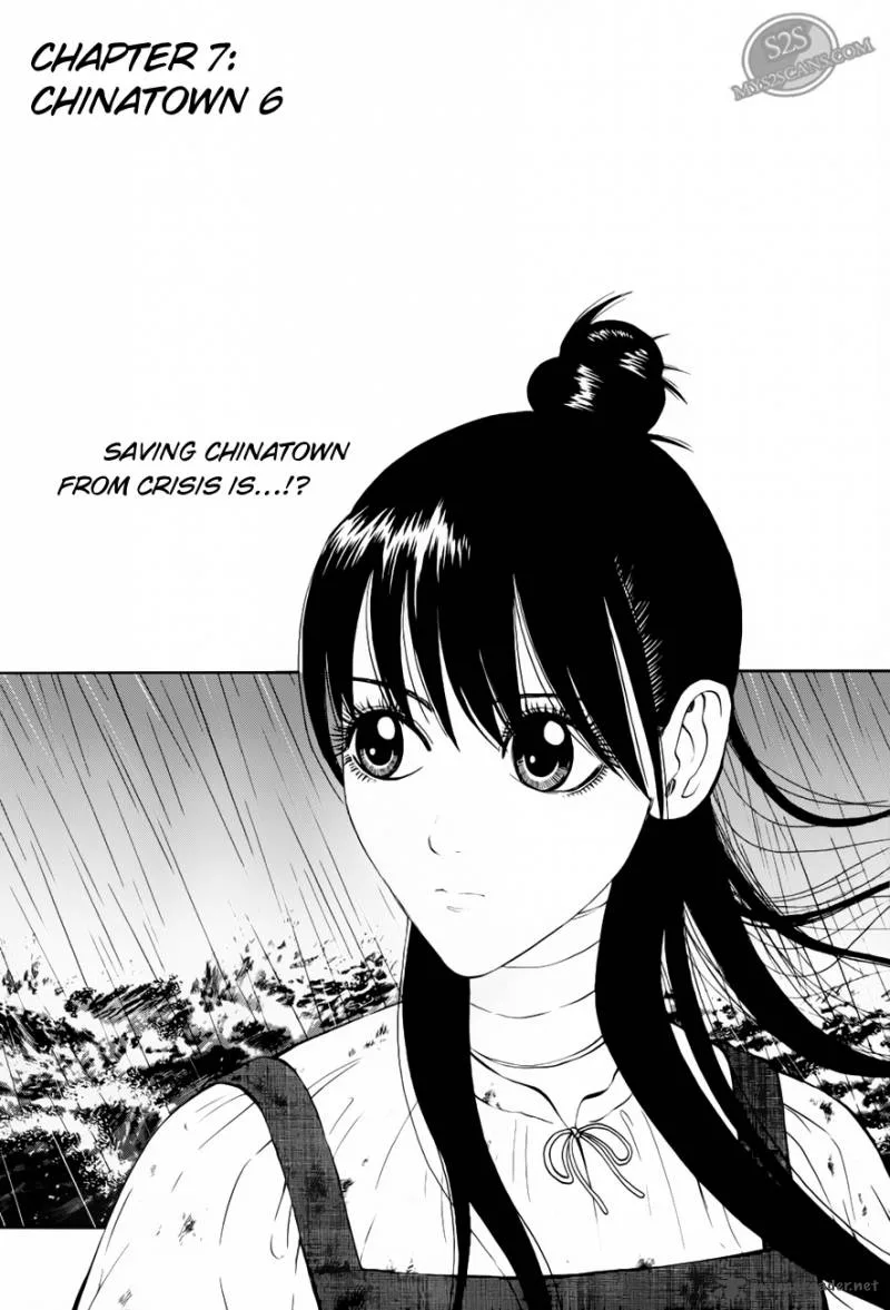7-nin no Shakespeare Chapter 7 page 2
