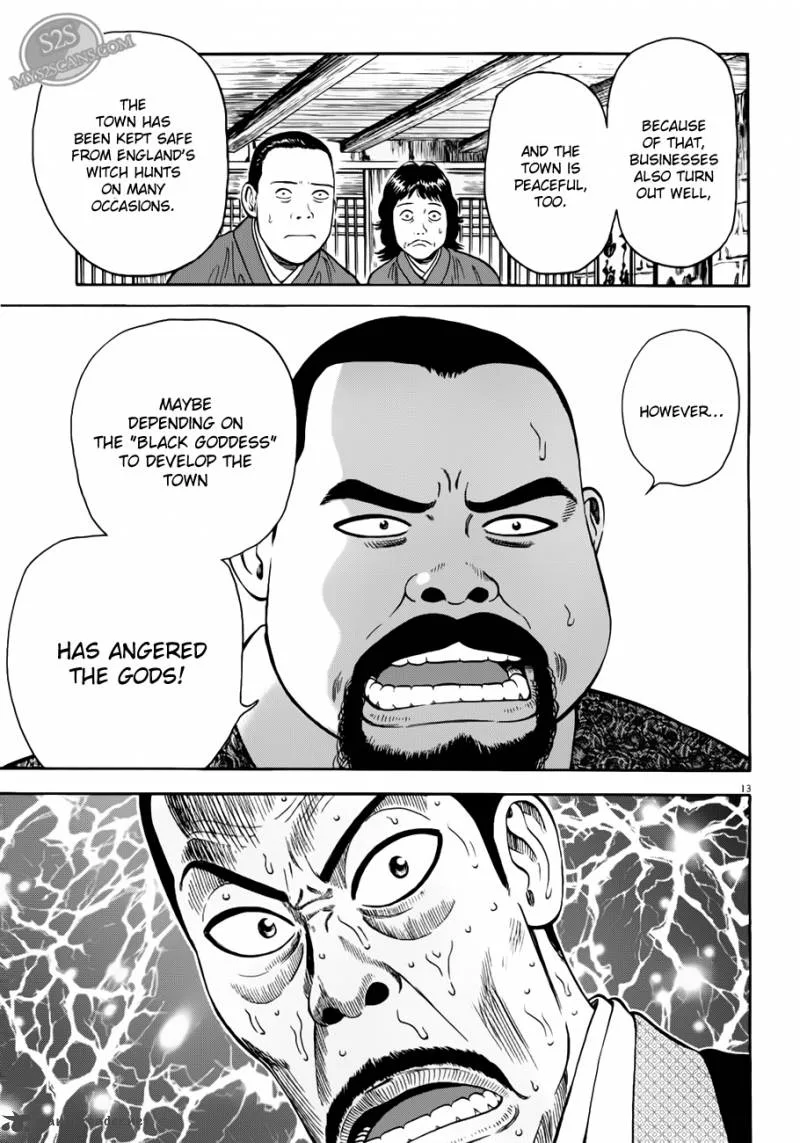 7-nin no Shakespeare Chapter 7 page 14