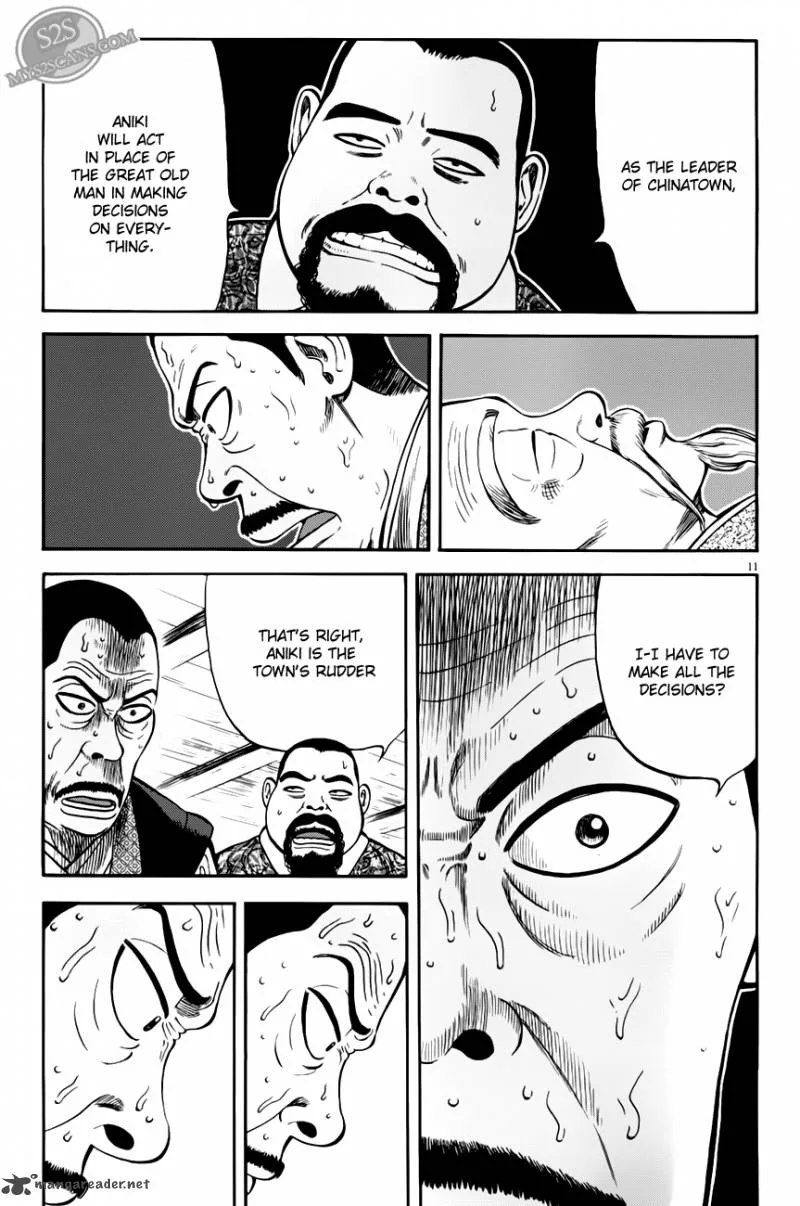 7-nin no Shakespeare Chapter 7 page 12