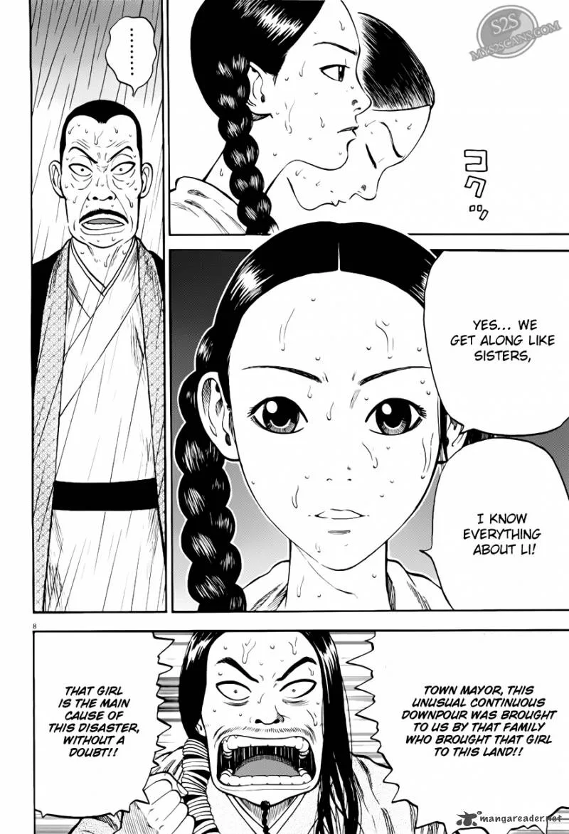 7-nin no Shakespeare Chapter 7 page 9