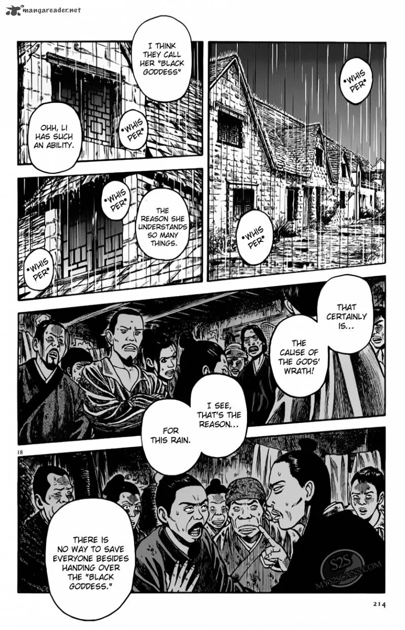 7-nin no Shakespeare Chapter 7 page 19