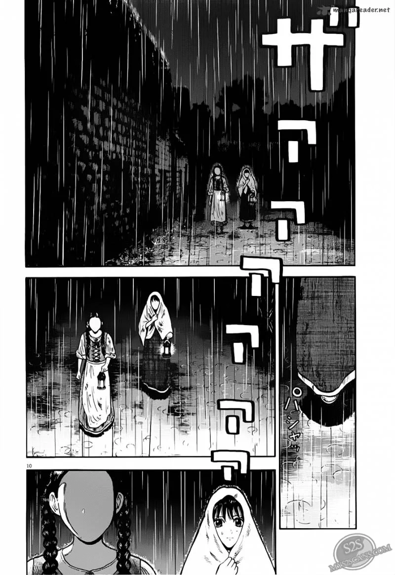 7-nin no Shakespeare Chapter 8 page 11