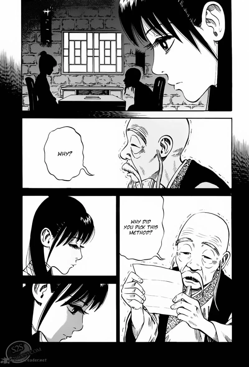 7-nin no Shakespeare Chapter 8 page 4