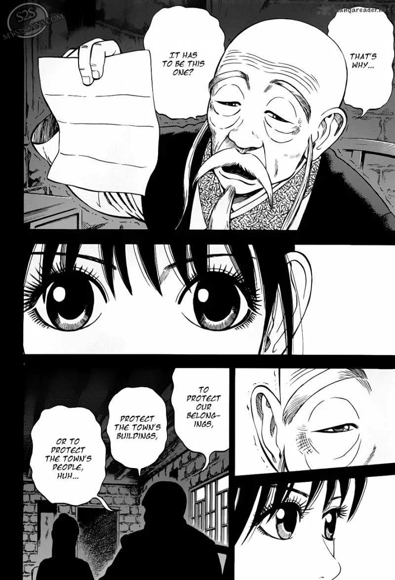 7-nin no Shakespeare Chapter 8 page 7
