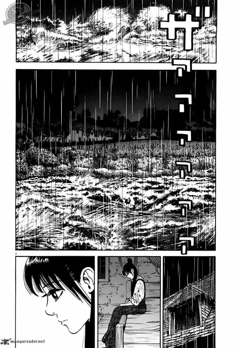 7-nin no Shakespeare Chapter 8 page 3