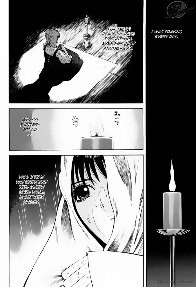 7-nin no Shakespeare Chapter 8 page 17