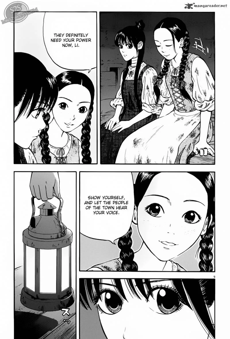 7-nin no Shakespeare Chapter 8 page 10