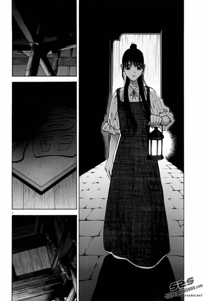 7-nin no Shakespeare Chapter 9 page 3