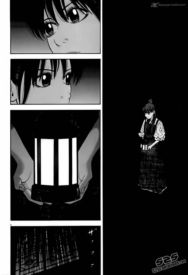 7-nin no Shakespeare Chapter 9 page 5