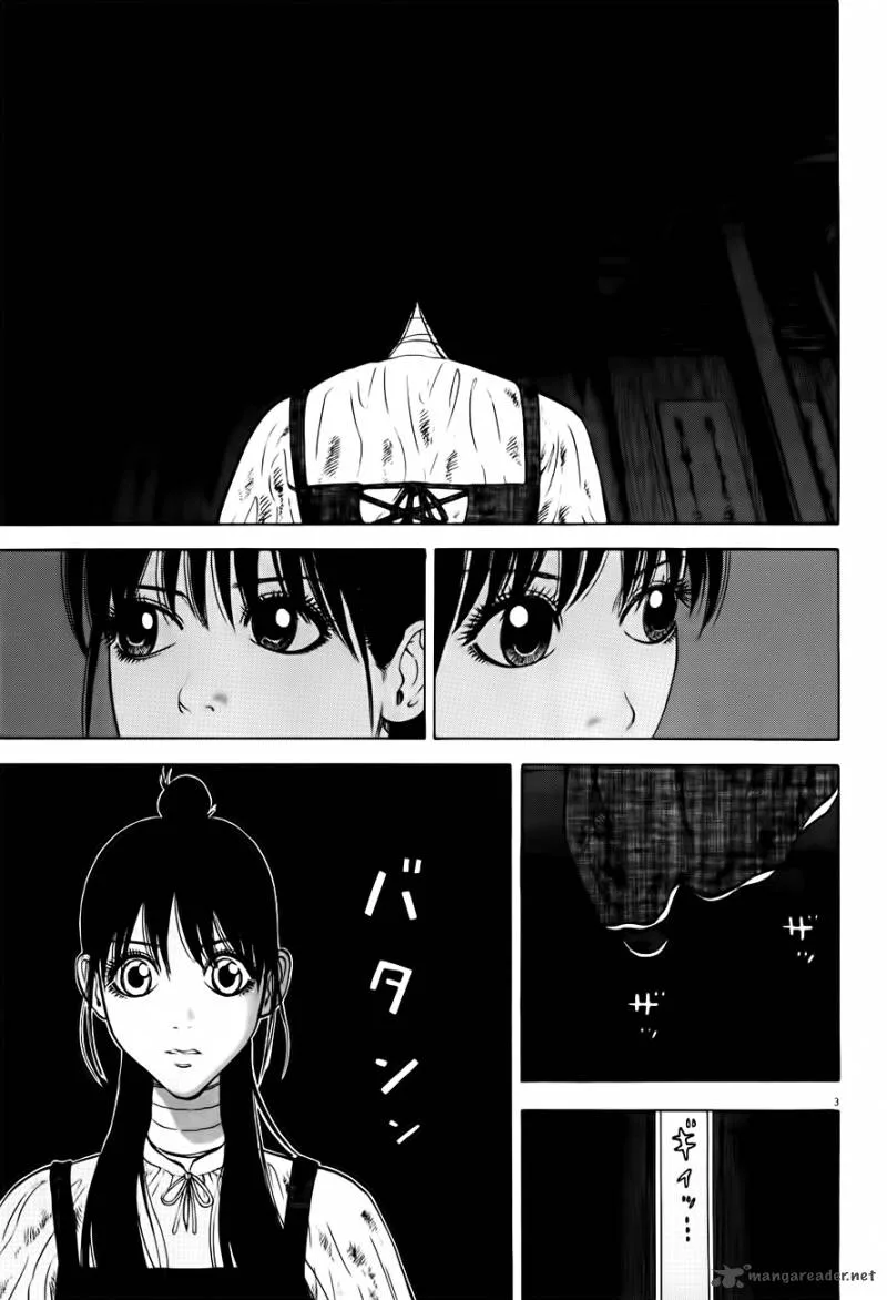 7-nin no Shakespeare Chapter 9 page 4