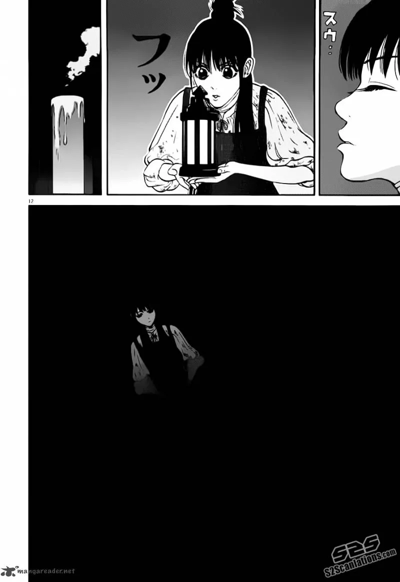 7-nin no Shakespeare Chapter 9 page 13