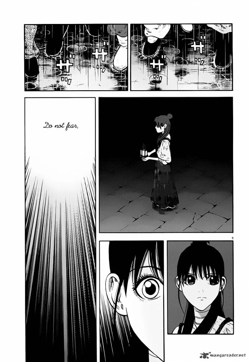 7-nin no Shakespeare Chapter 9 page 10