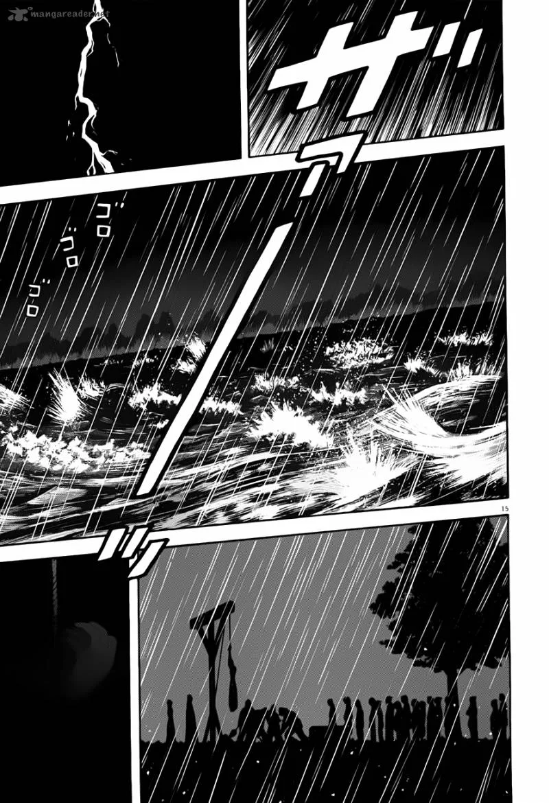 7-nin no Shakespeare Chapter 9 page 16