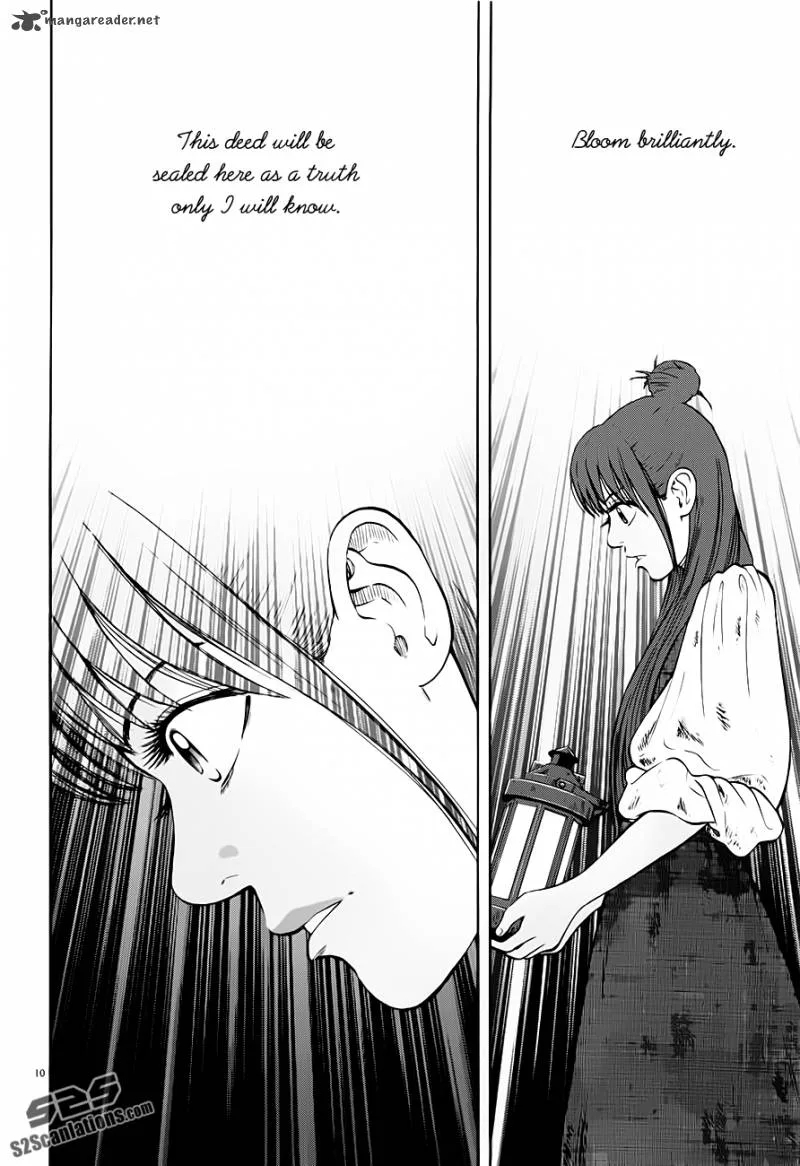 7-nin no Shakespeare Chapter 9 page 11