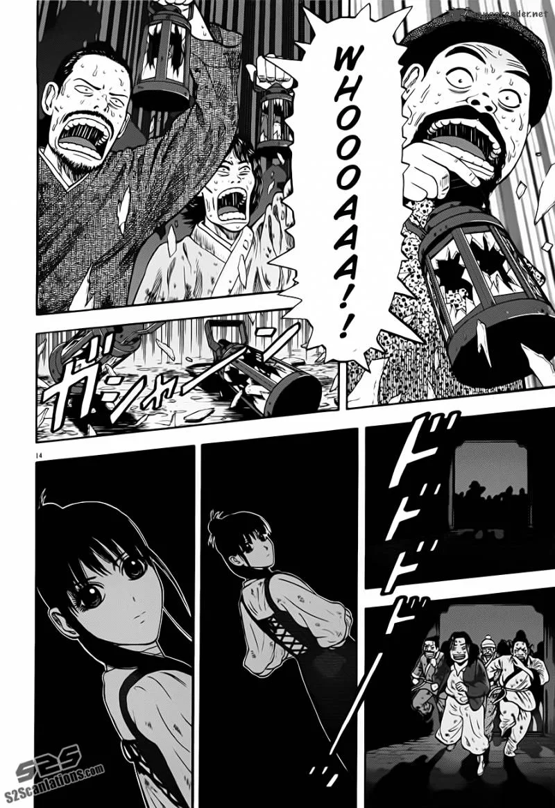 7-nin no Shakespeare Chapter 9 page 15