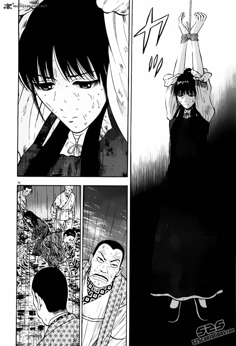 7-nin no Shakespeare Chapter 9 page 17