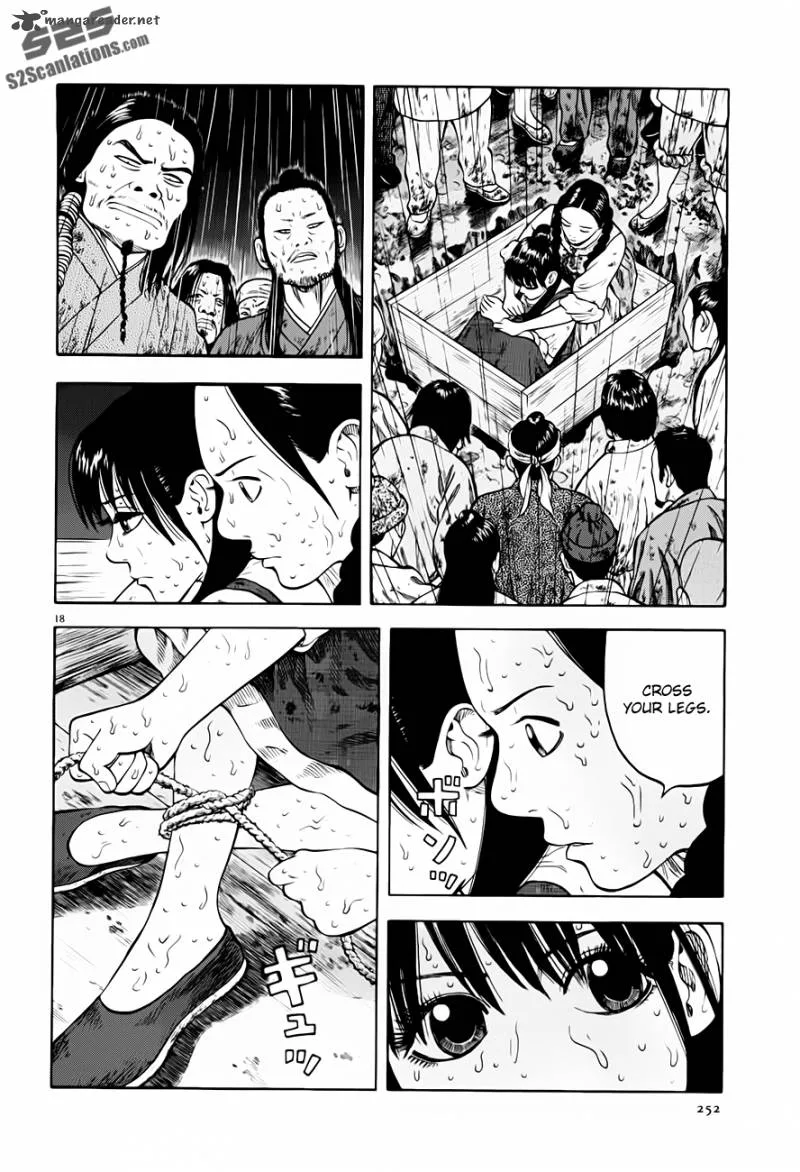 7-nin no Shakespeare Chapter 9 page 19