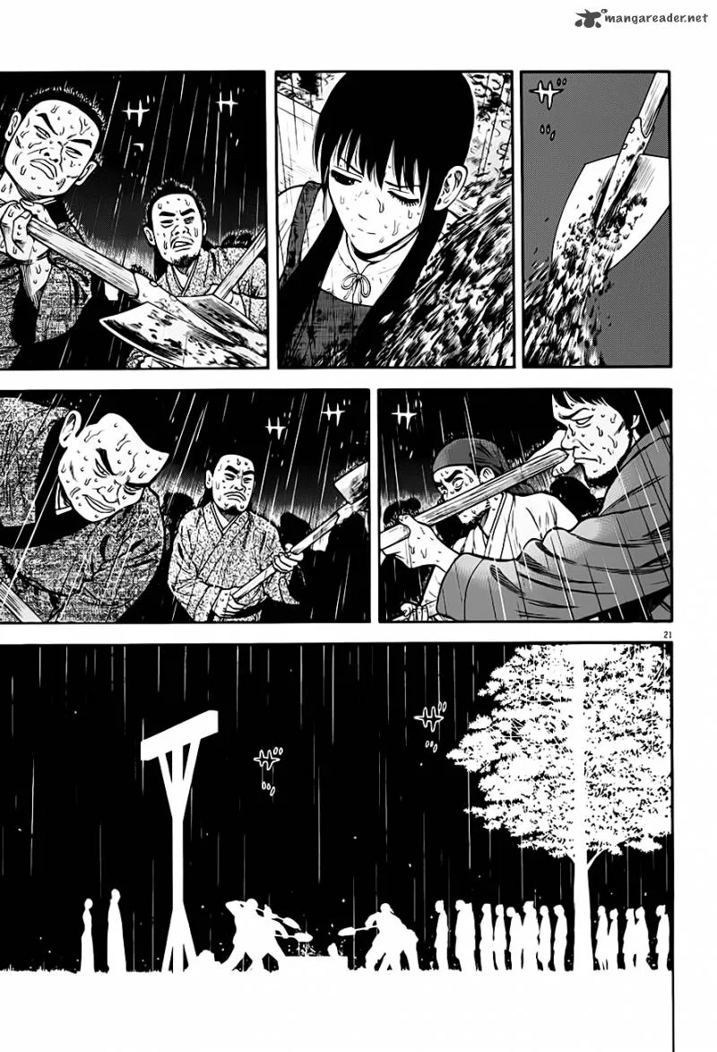 7-nin no Shakespeare Chapter 9 page 22