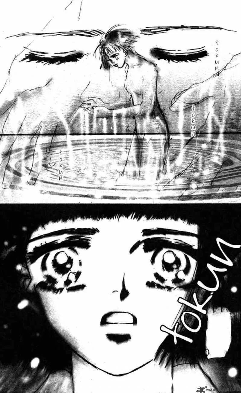 7 Seeds Chapter 1 page 12