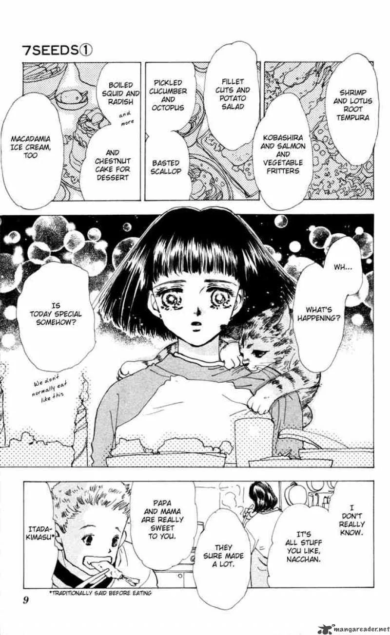 7 Seeds Chapter 1 page 6