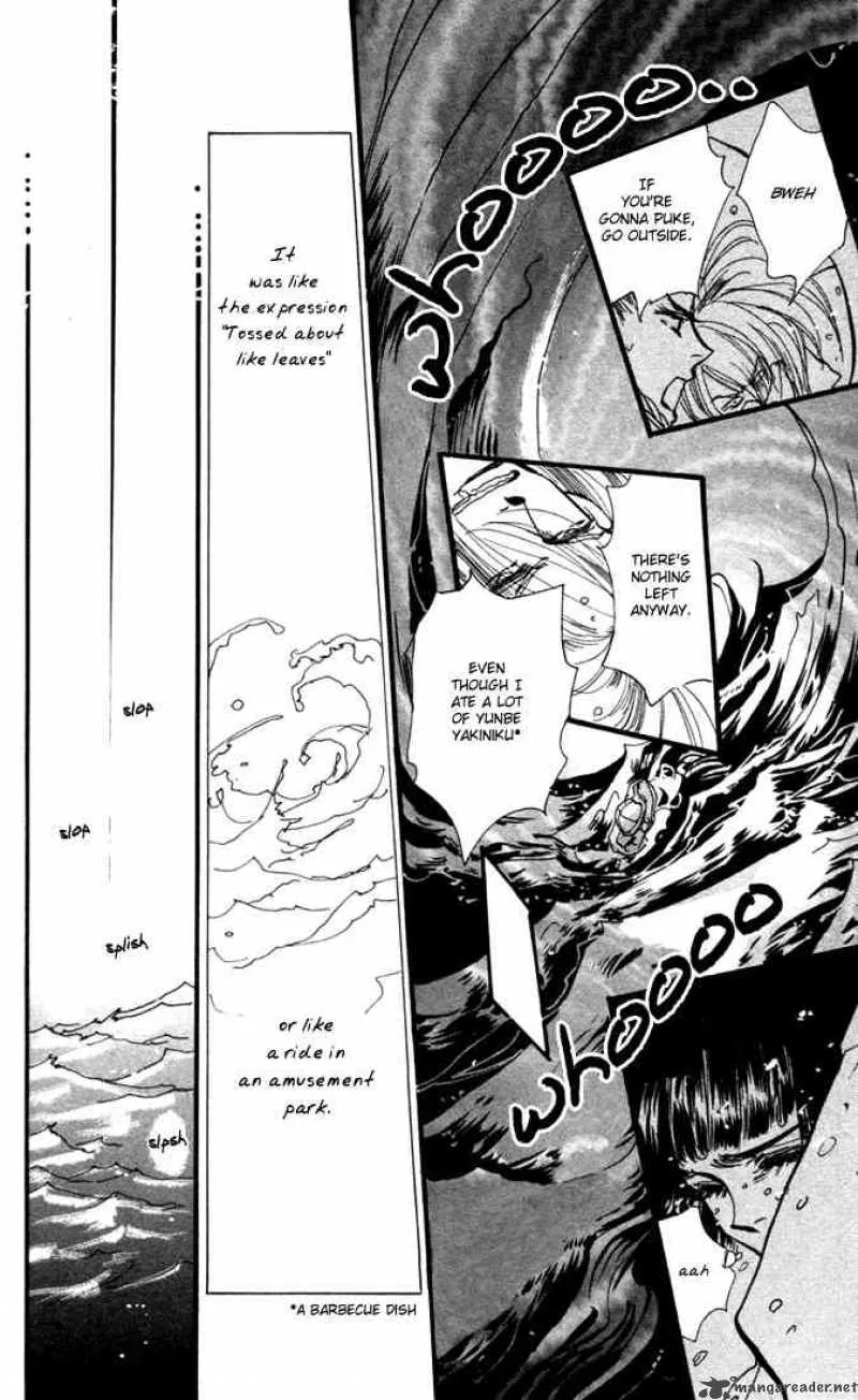7 Seeds Chapter 1 page 24