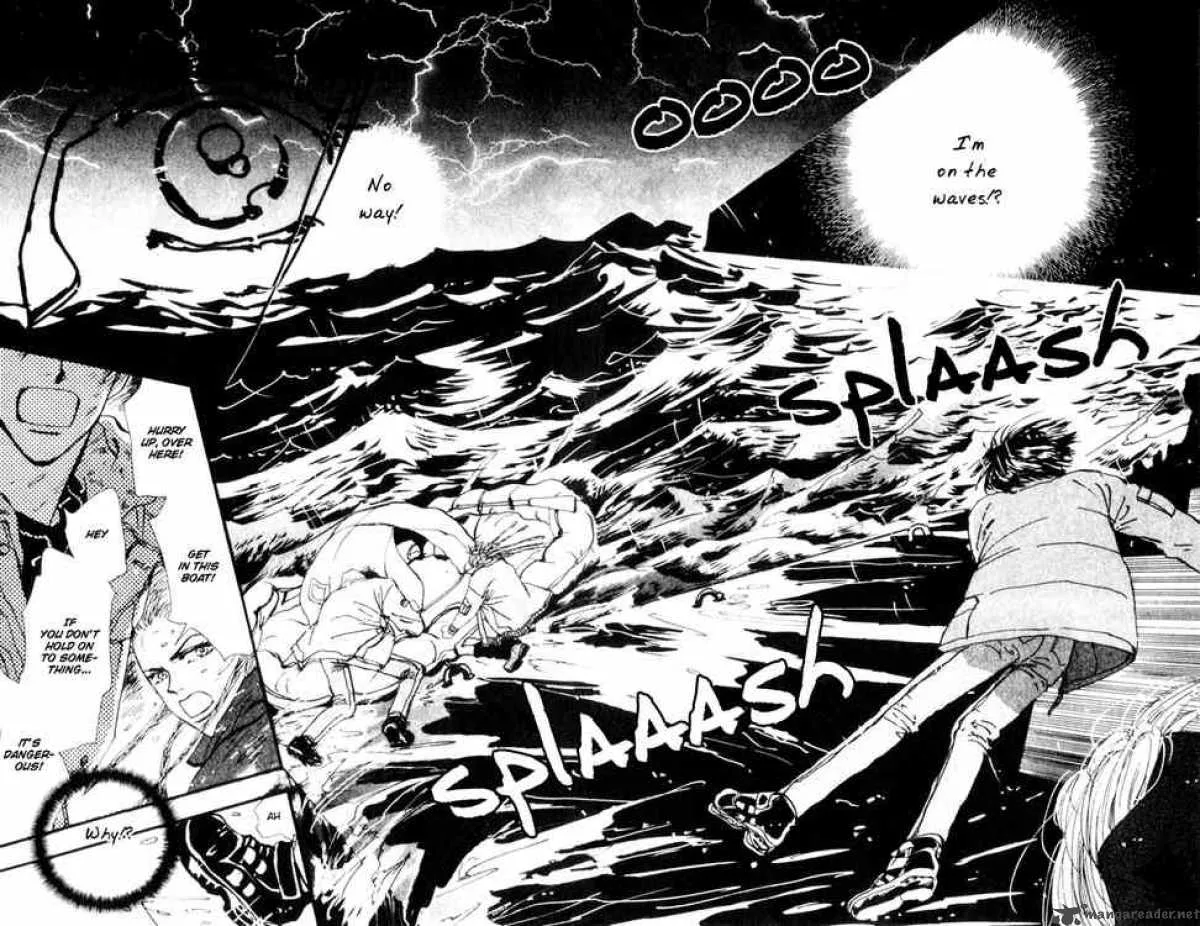 7 Seeds Chapter 1 page 17