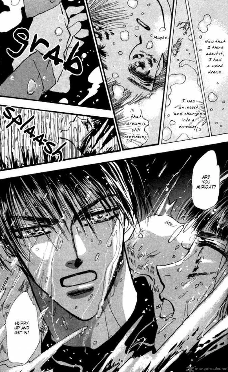 7 Seeds Chapter 1 page 19