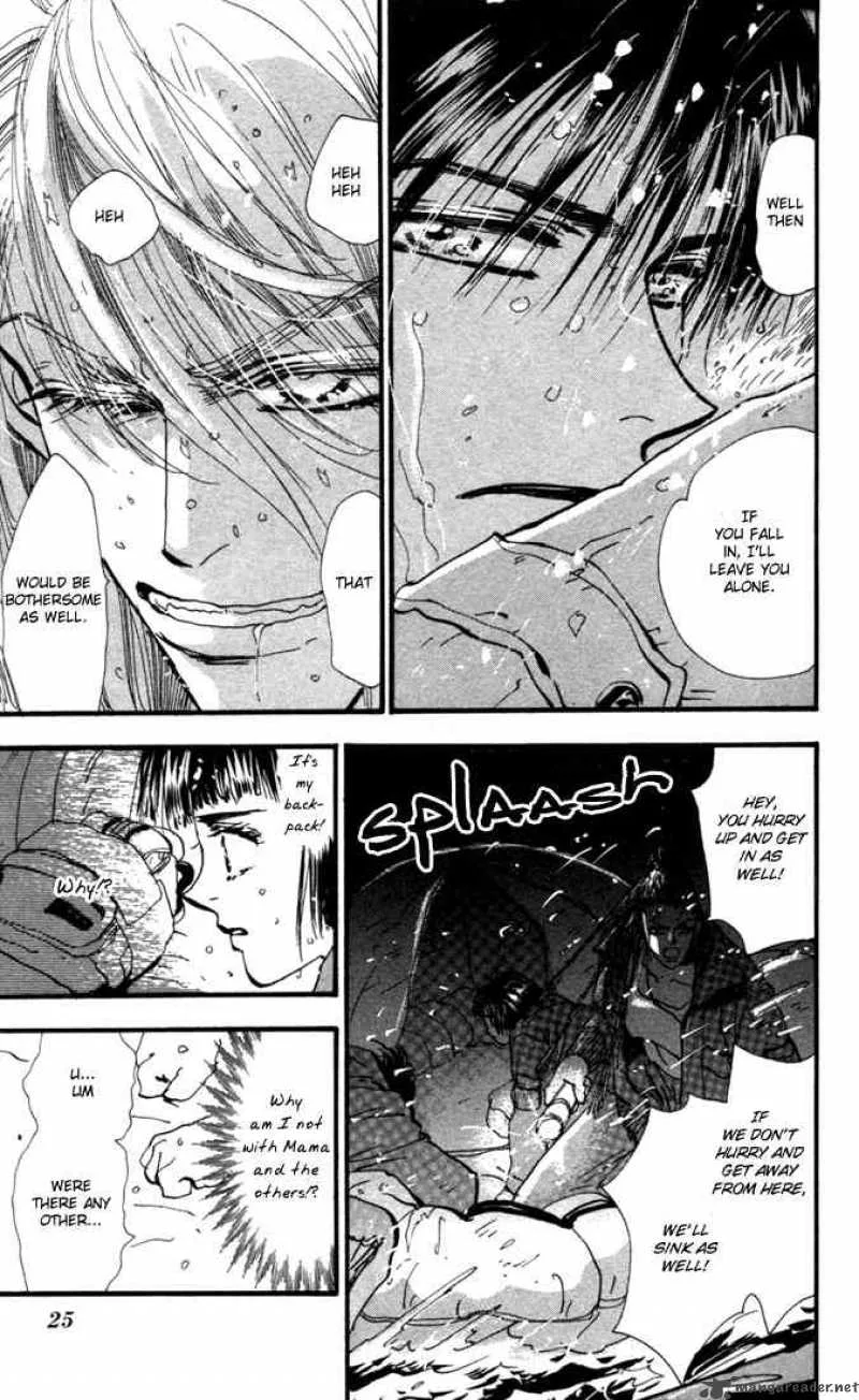 7 Seeds Chapter 1 page 21