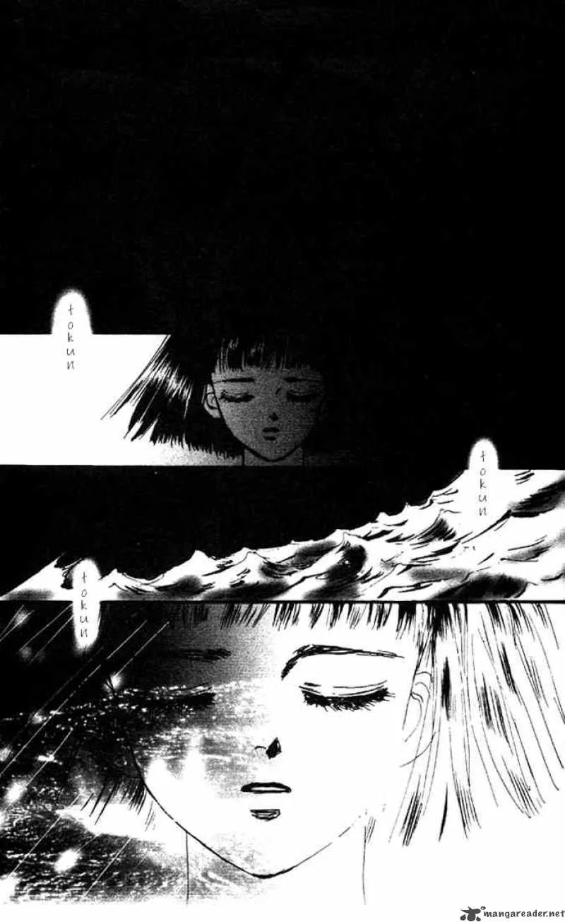 7 Seeds Chapter 1 page 10