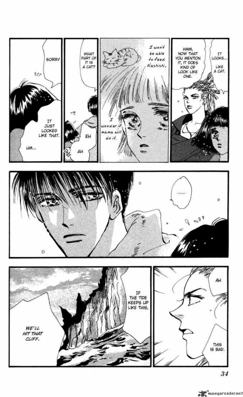 7 Seeds Chapter 1 page 29