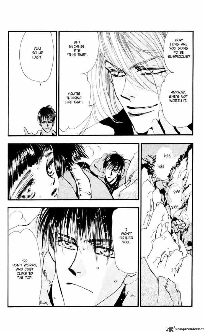 7 Seeds Chapter 1 page 35